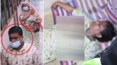 বরিশালে লঞ্চে নিহত নারী ঢাকার পল্লবী, ঘাতক আটক!