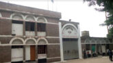 শেরপুর জেলা কারাগারে নারী হাজতির মৃত্যু