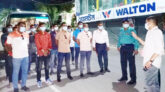 প্লাজমা দিতে ঢাকায় বিএমপির ২১ পুলিশ