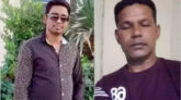 গ্রিসে দুর্বৃত্তদের গুলিতে বাংলাদেশি দুই যুবক নিহত