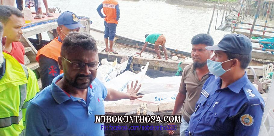 রাঙ্গাবালীতে স্পিডবোট ডুবি: পাঁচজনের মরদেহ উদ্ধার