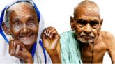 বিশ্ব প্রবীণ দিবস আজ