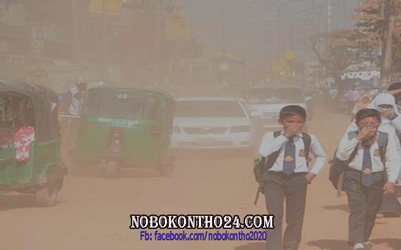 এক বছরে বায়ুদূষণে ১ লাখ ১৬ হাজার শিশুর মৃত্যু