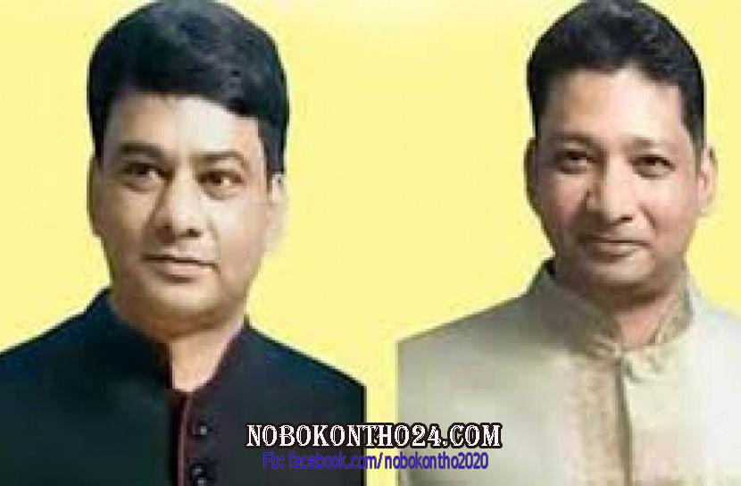 এনু-রুপমের জামিন নামঞ্জুর