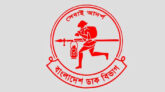 ডাকসেবায় বাংলাদেশ আরও ১১ ধাপ পেছাল