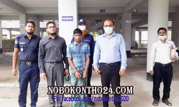 বেতাগীতে এক জেলের ৩ মাসের কারাদন্ড