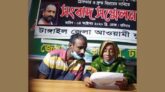 সন্তানের উপর হামলাকারীদের শাস্তির দাবিতে মায়ের সংবাদ সম্মেলন