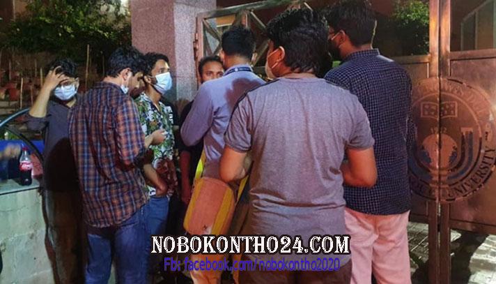 নর্থ সাউথ বিশ্ববিদ্যালয়ের ভিসি অবরুদ্ধ