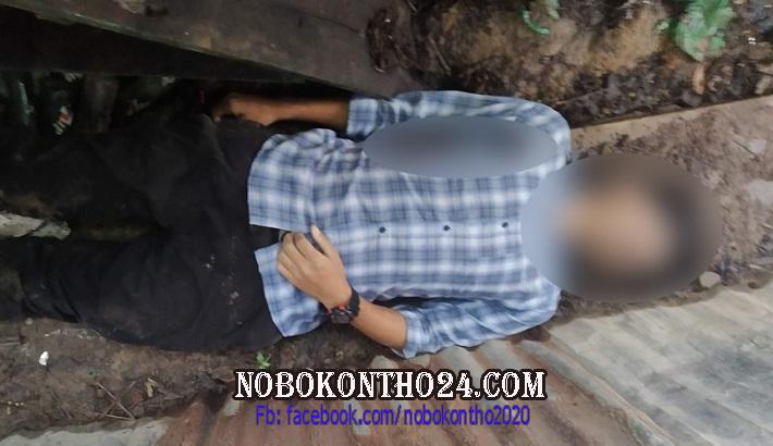 রাঙামাটিতে পাহাড়ি ছাত্র পরিষদের নেতাকে গুলি করে হত্যা