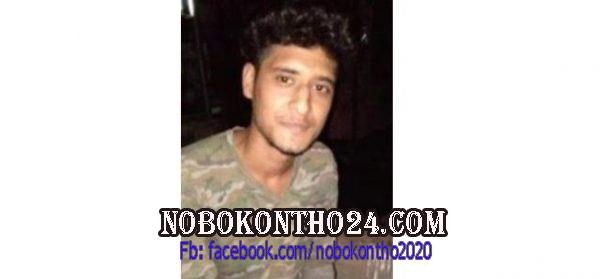ভিডিও লাইভে এসে যুবকের আত্মহত্যা!