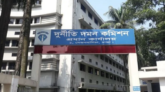 স্বাস্থ্যের ১২ কর্মকর্তাকে দুদকে তলব
