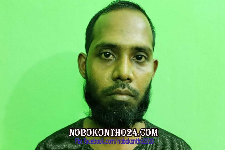 ৪ বছরের মেয়েকে ধর্ষণ, বাবা গ্রেপ্তার