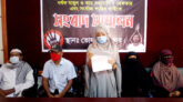 ভোলায় ধর্ষকের গ্রেপ্তারের দাবিতে ভুক্তভোগীর সংবাদ সম্মেলন