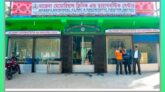 বাউফলে ভুল চিকিৎসায় প্রসূতির মৃত্যু