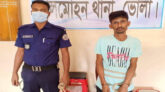 পুলিশের ওপর হামলা, ভোলায় প্রধান আসামি মিরাজ গ্রেফতার