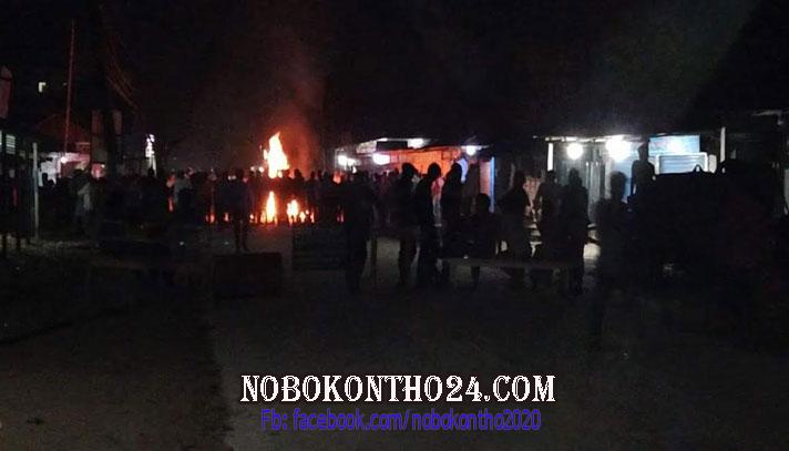 যুবককে হত্যার পর লাশ পুড়িয়ে ফেলল জনতা