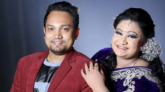 পাপিয়া দম্পতির ২৭ বছরের কারাদণ্ড