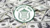 প্রবাসী আয়ে বিশ্বে বাংলাদেশর অবস্থান অষ্টম