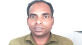 ভাতিজিকে ধর্ষণের অভিযোগে চাচা গ্রেফতার