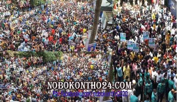 সম্রাটের মুক্তি চেয়ে আদালতের বাইরে নেতা-কর্মীর স্লোগান