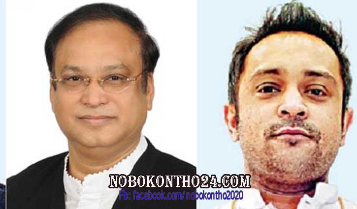 হাজী সেলিম ও ইরফানের সম্পদের তথ্য সংগ্রহ করছে দুদক