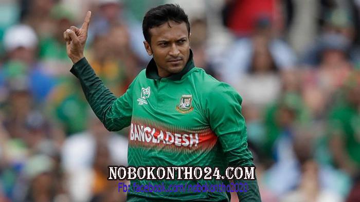 নিষেধাজ্ঞামুক্ত হলেন সাকিব আল হাসান