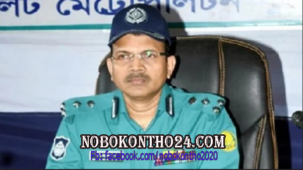 সিলেটের পুলিশ কমিশনারসহ ১৯ কর্মকর্তাকে বদলি