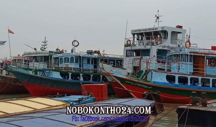 কাঁঠালবাড়ী-শিমুলিয়ায় লঞ্চ চলাচল বন্ধ