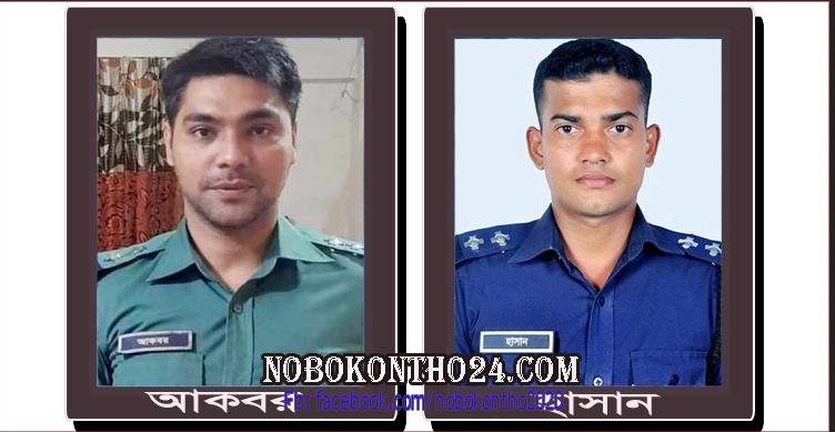 আকবরকে পালাতে সহযোগিতাকারী এসআই হাসান বরখাস্ত