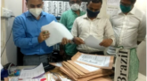 বিদেশে চাকরির নামে টাকা আত্মসাৎ, ‘ভিসা গাইড সেন্টার’ সিলগালা