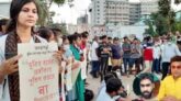 রায়হান হত্যা : ১৩ দিনেও খোঁজ মিলেনি এসআই আকবরের