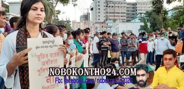 রায়হান হত্যা : ১৩ দিনেও খোঁজ মিলেনি এসআই আকবরের