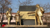 বিশ্ব শিক্ষক দিবস আজ