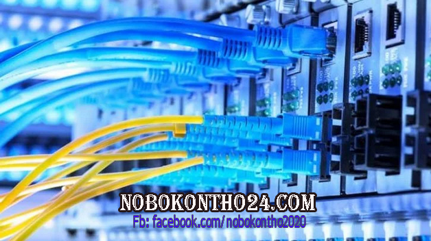 আগামী ৫ দিন ইন্টারনেটের গতি কম হতে পারে