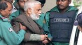 কায়সারের মৃত্যু পরোয়ানা আন্তর্জাতিক অপরাধ ট্রাইব্যুনালে