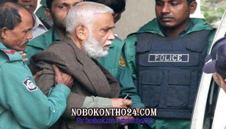 কায়সারের মৃত্যু পরোয়ানা আন্তর্জাতিক অপরাধ ট্রাইব্যুনালে