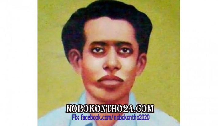 প্রথম ভাষা শহীদ রফিকের জন্মদিন আজ