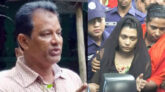 রায়ের কপি নিয়ে ঢাকার পথে মিন্নির বাবা