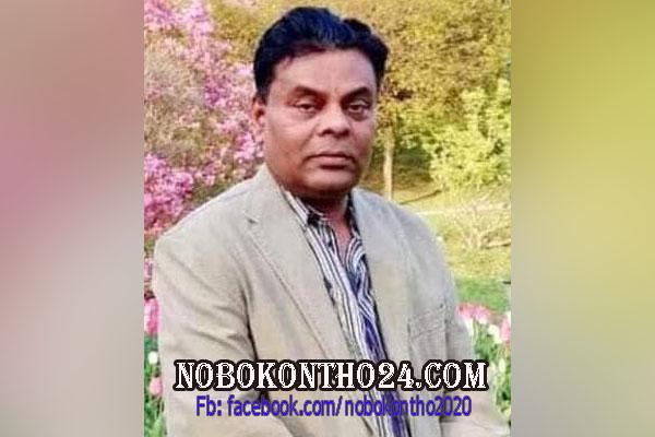 অস্ট্রিয়ায় করোনা আক্রান্ত হয়ে বাংলাদেশির মৃত্যু