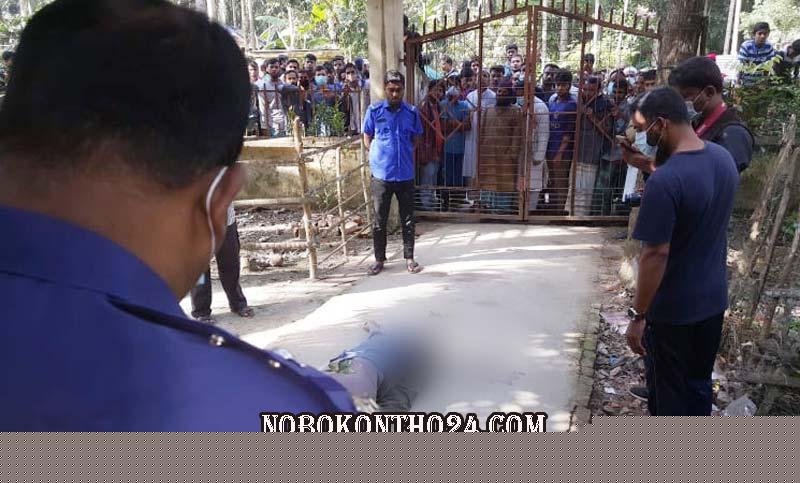 ঢাকার এক যুবকের রক্তাক্ত লাশ উদ্ধার ঝালকাঠিতে