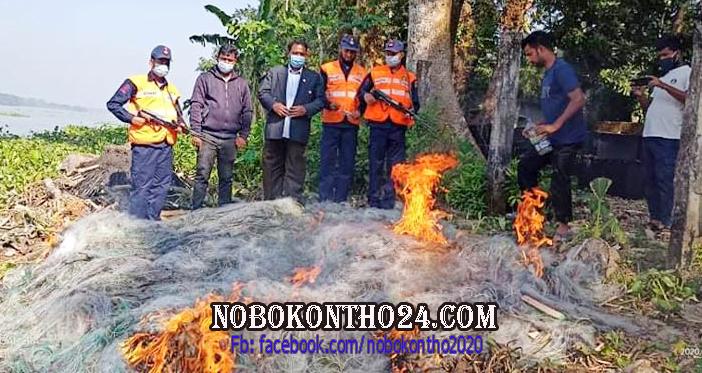 কাউখালীতে ৫০ হাজার মিটার কারেন্ট জাল জব্দ
