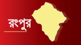 মায়ের মৃত্যুশোকে মারা গেলেন দুই মেয়ে