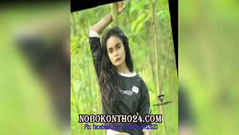 আল্লাহকে নিয়ে কটূক্তির দায়ে তরুণী আটক