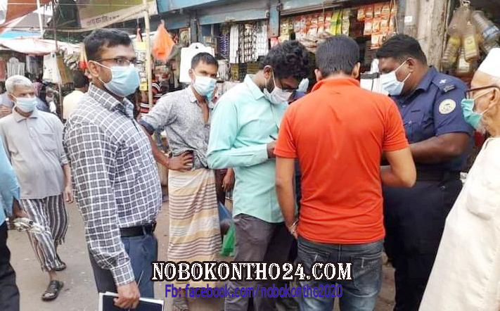পিরোজপুরে মাস্ক না পরায় ৪৮ জনকে জরিমানা