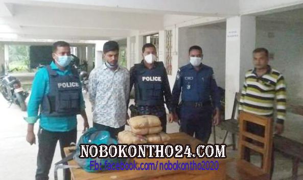 ভোলায় গাঁজাসহ ব্যবসায়ী আটক