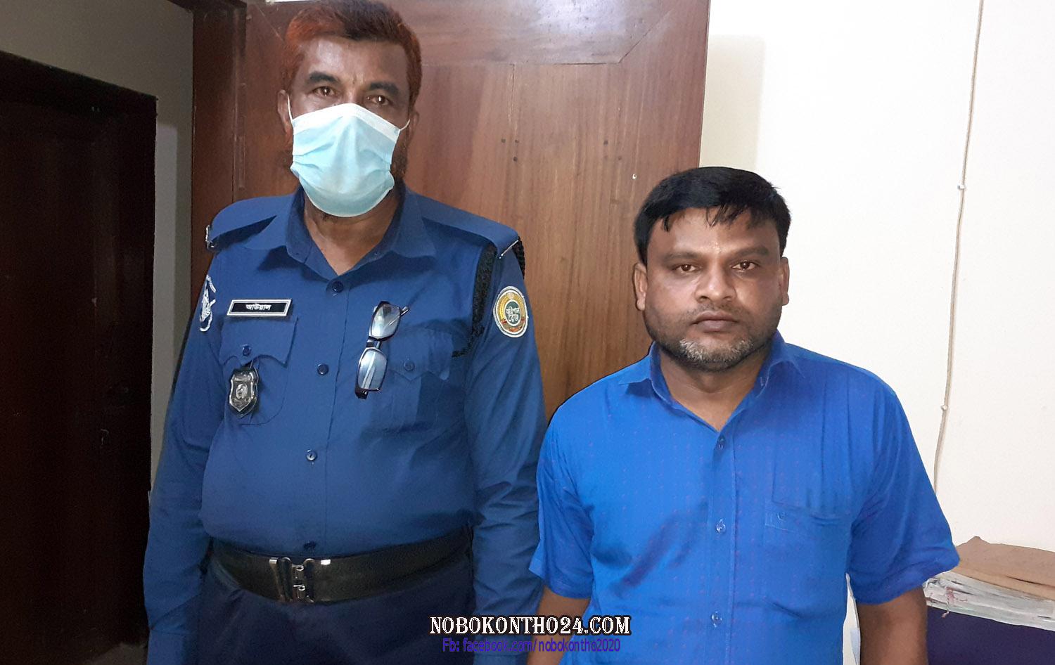 কলাপাড়ায় এক প্রতারক আটক