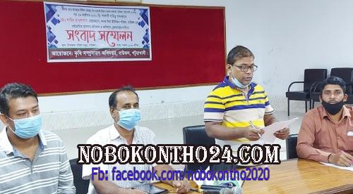সরকারী কর্মকর্তাকে মারধরের প্রতিবাদে বাউফলে সংবাদ সম্মেলন