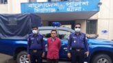 মির্জাগঞ্জে বিকাশ প্রতারক চক্রের সদস্য আটক