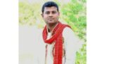সড়ক দুর্ঘটনায় ইবি ছাত্রলীগের সাবেক নেতা নিহত