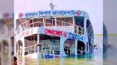 ভোলায় কোকো ট্রাজেডির ১১ বছর আজ